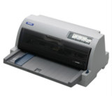 爱普生  平推针式打印机 LQ-690K 高速高负荷106列 平推针式打印机 快递单1+7联票据销售单打印机